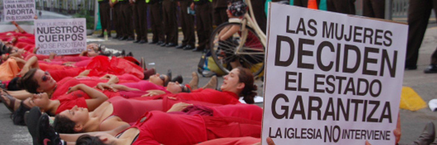 Frente Ecuador DSDR💚 banner