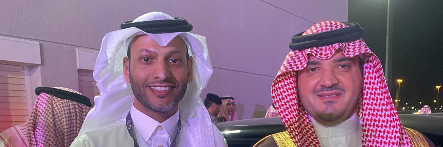 حاتم العميري banner