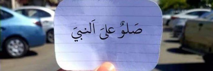 Mousa_kambaa's profile banner image