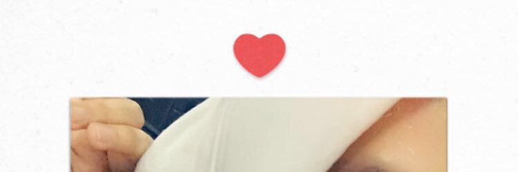 e. banner