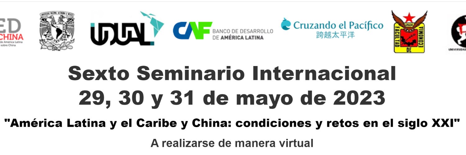 Cechimex UNAM banner