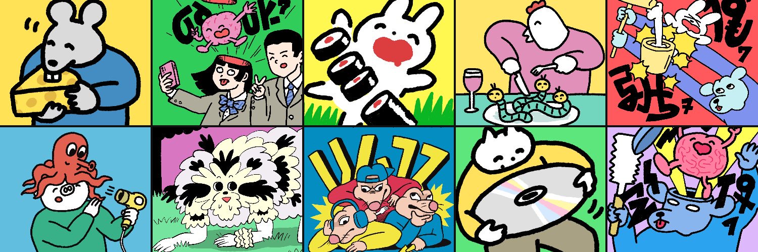 ワタナベ banner