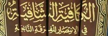 رمزي banner