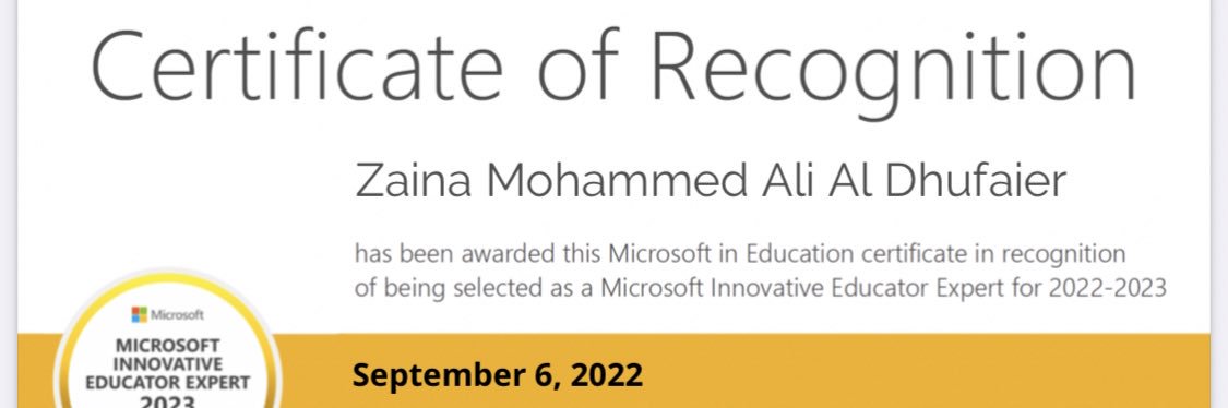 زينة آل ظفيّر banner