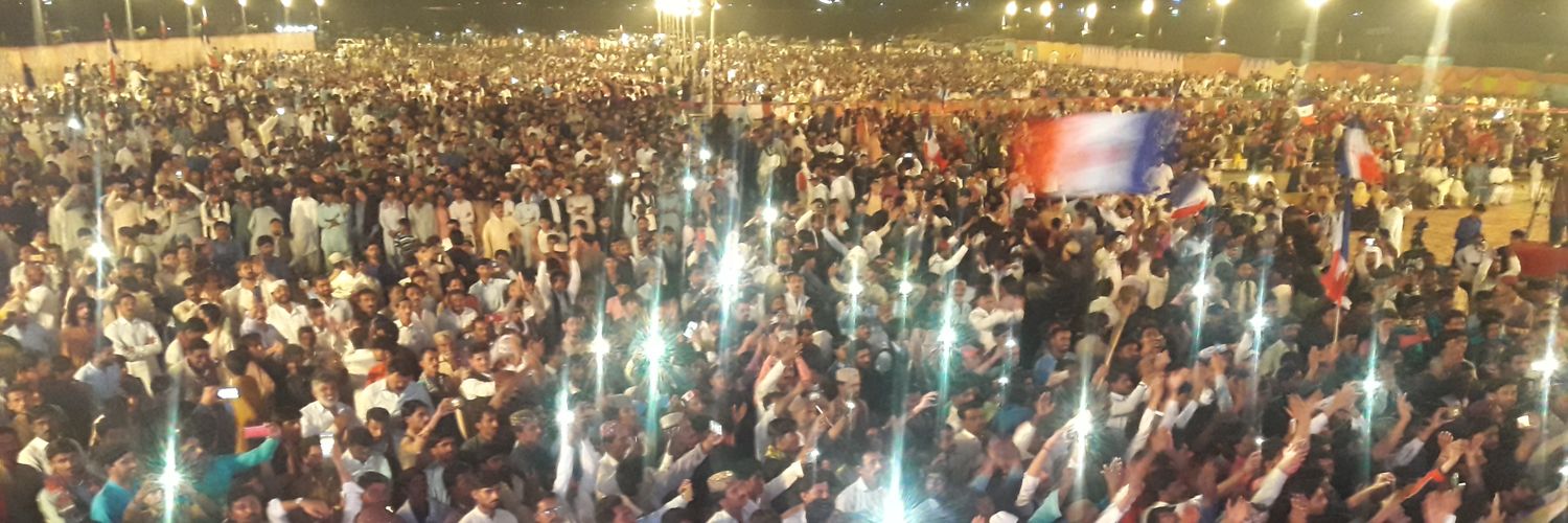 Gulzar Ahmed Soomro banner