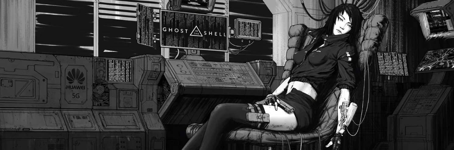 eenee44's profile banner image