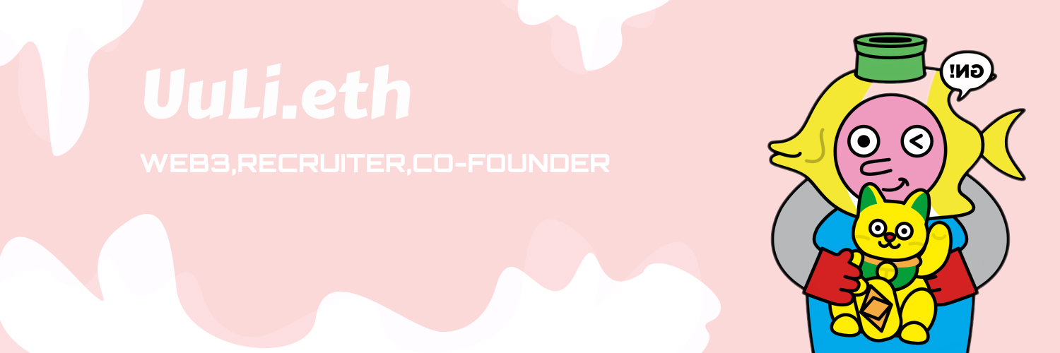 UuLi_eth's profile banner image