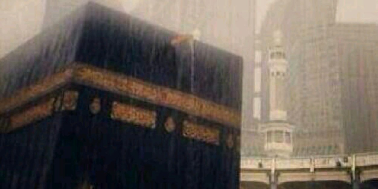 1399I's profile banner image
