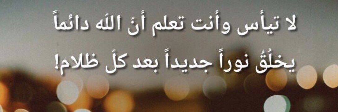 aser_8787's profile banner image