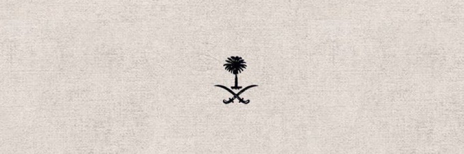 Entesar_ll's profile banner image