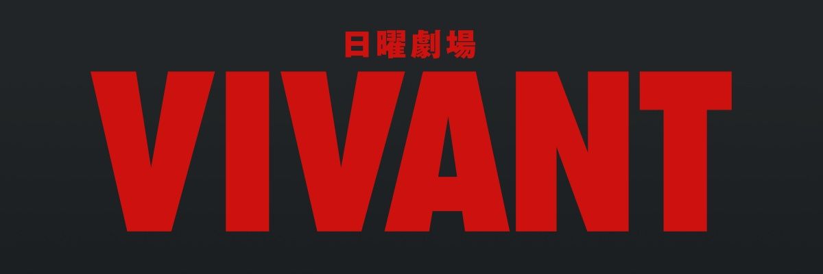 zanjikingdam's profile banner image