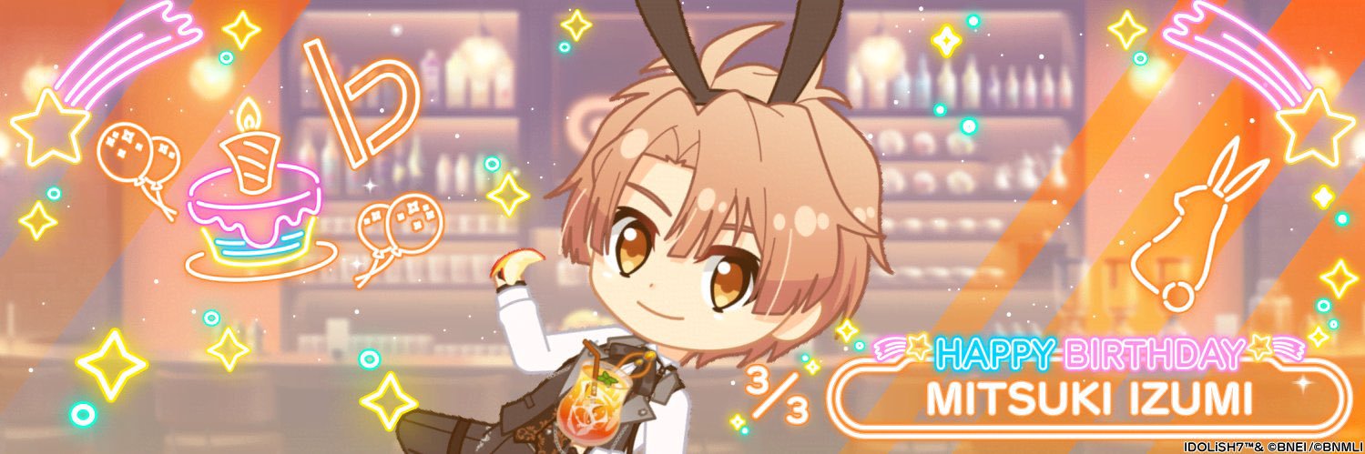 AlbumV's profile banner image