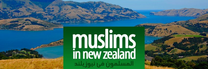 MuslimsInNZ's profile banner image