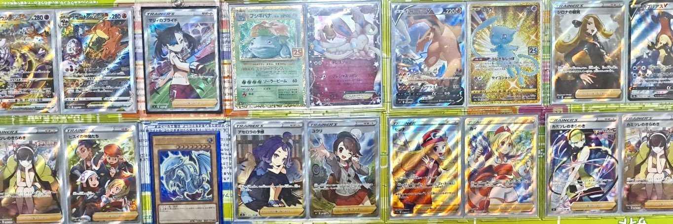 Hayato918's profile banner image