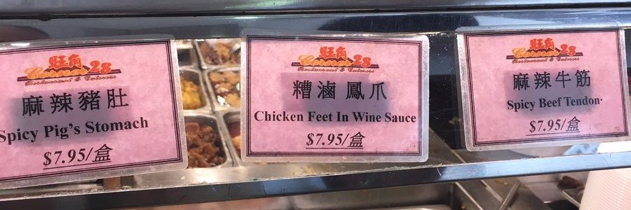 John 🇺🇦 banner