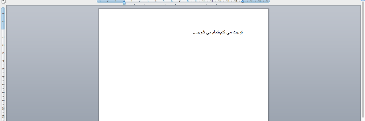 Jalal Saeedi جلال سعیدی banner