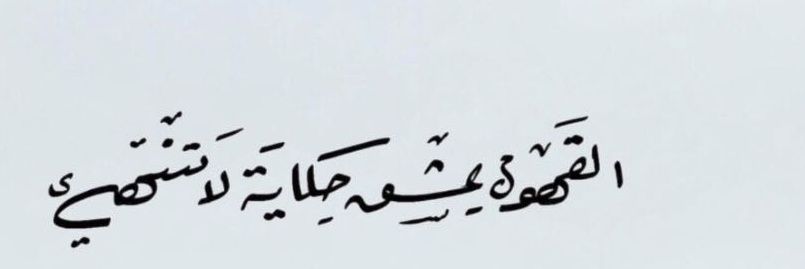 bejaaad's profile banner image