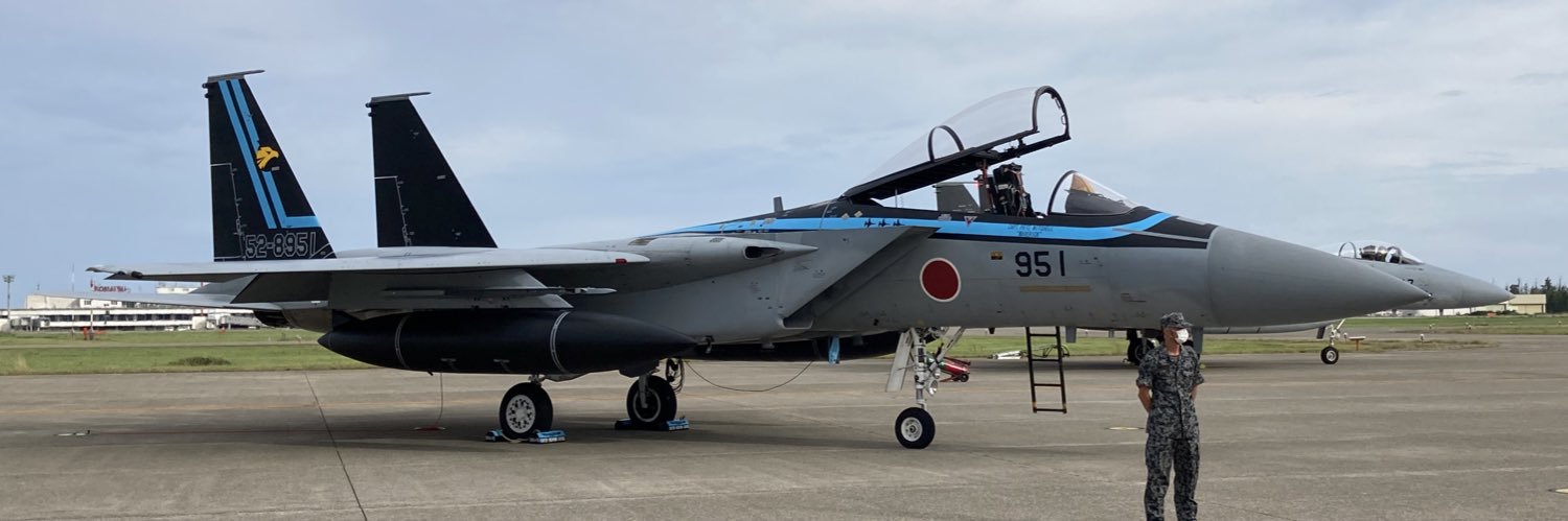 古杉Johnny和美🌅いしかわ観光特使 banner