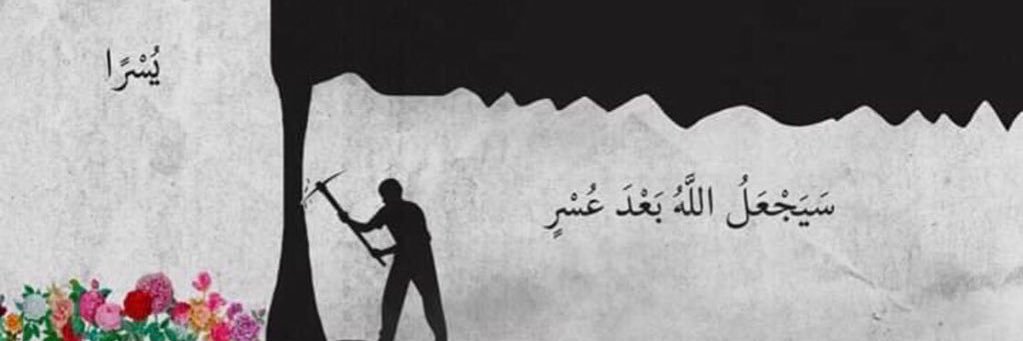 3naa3naa's profile banner image