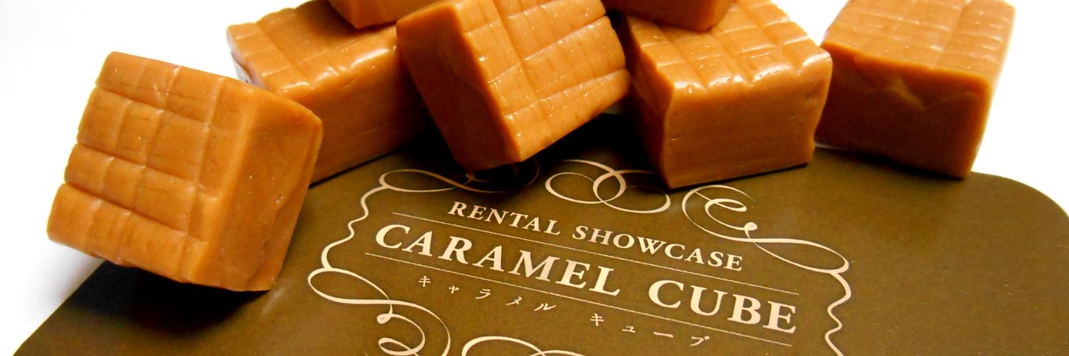 CARAMEL CUBE banner