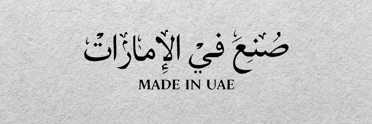 a_83600's profile banner image