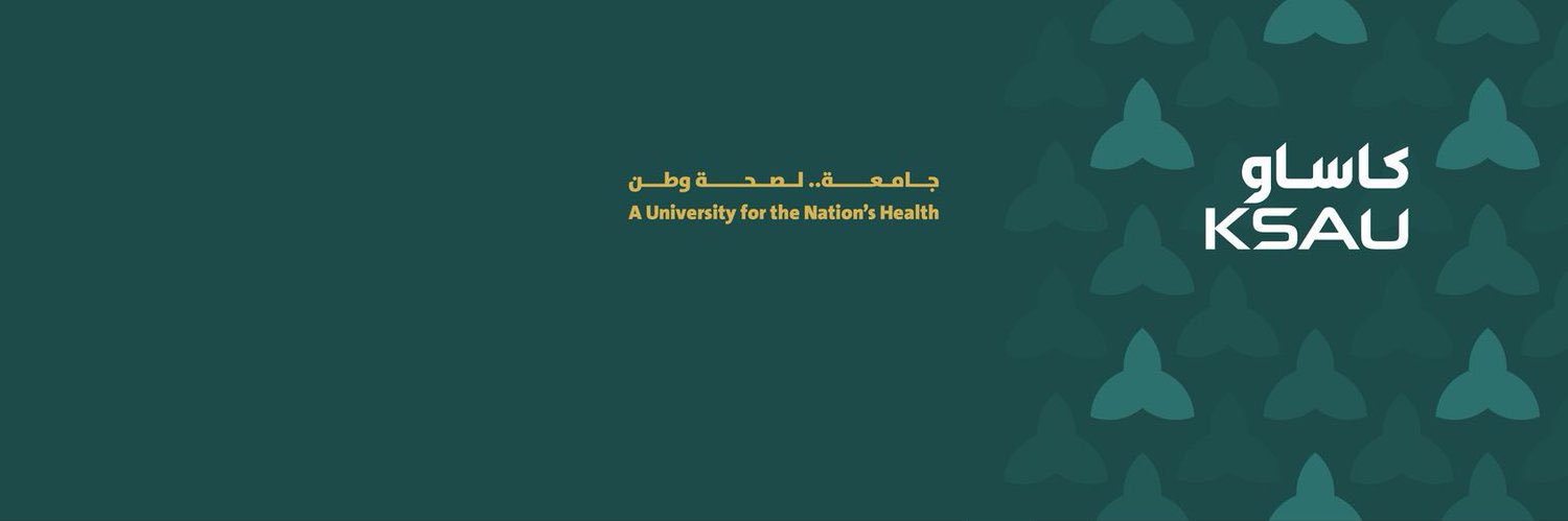 كلية طب الأسنان banner