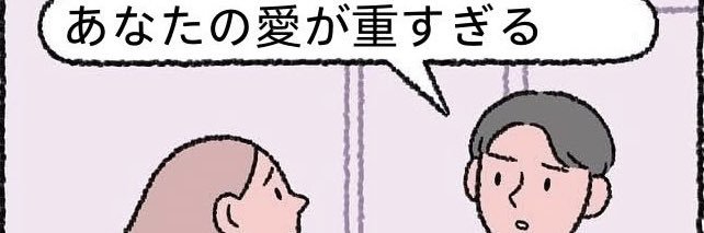 _tamami_'s profile banner image