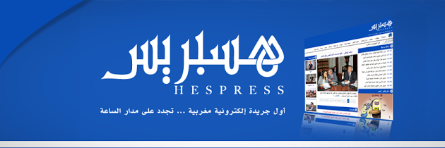 hespresse's profile banner image