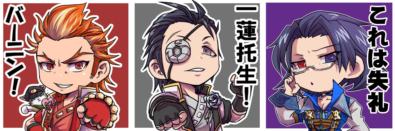 miaoliao's profile banner image