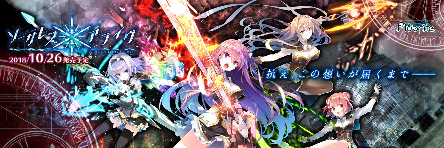hypergoodboy's profile banner image