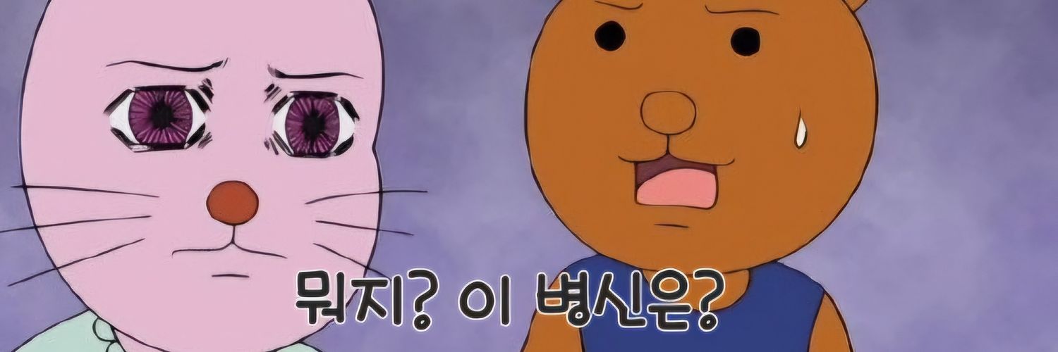 bright_day1_'s profile banner image