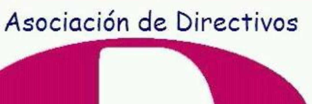 ADEIPRM banner