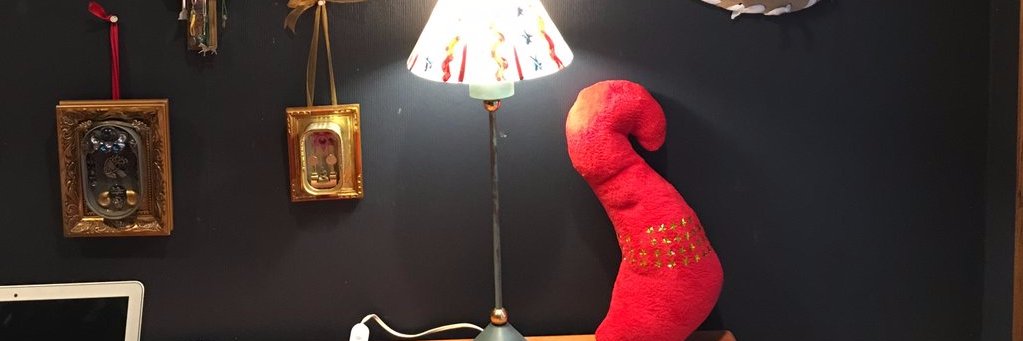 The Kitschies banner