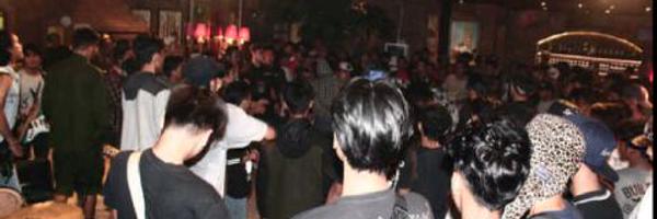 Official_SUD Profile Banner