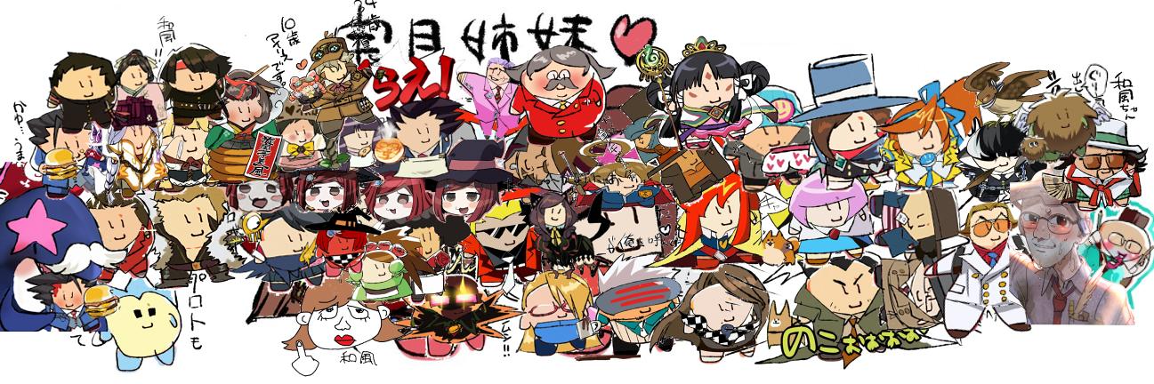 和風🌻☀️ banner