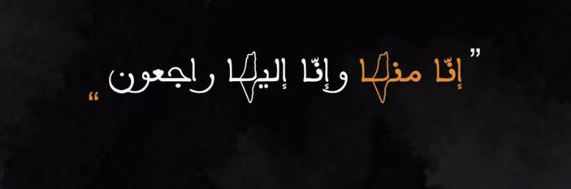 rona07_'s profile banner image