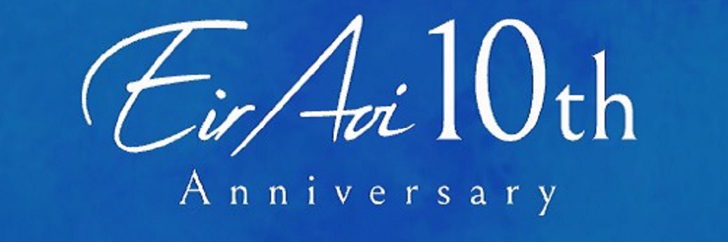 eir_staff's profile banner image
