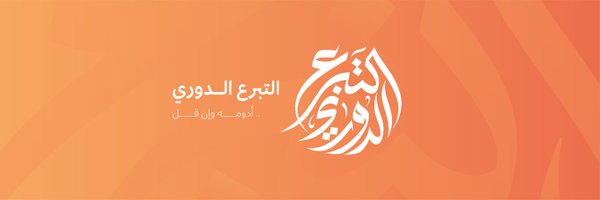 Ehsan1424 Profile Banner
