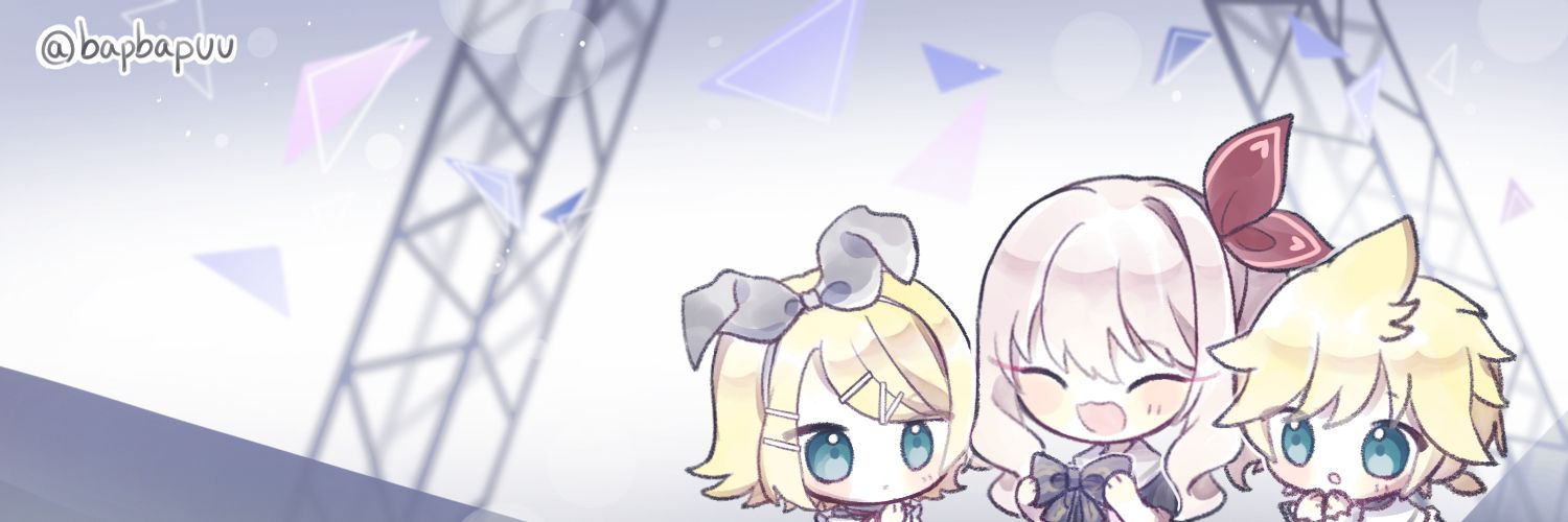 밥's banner
