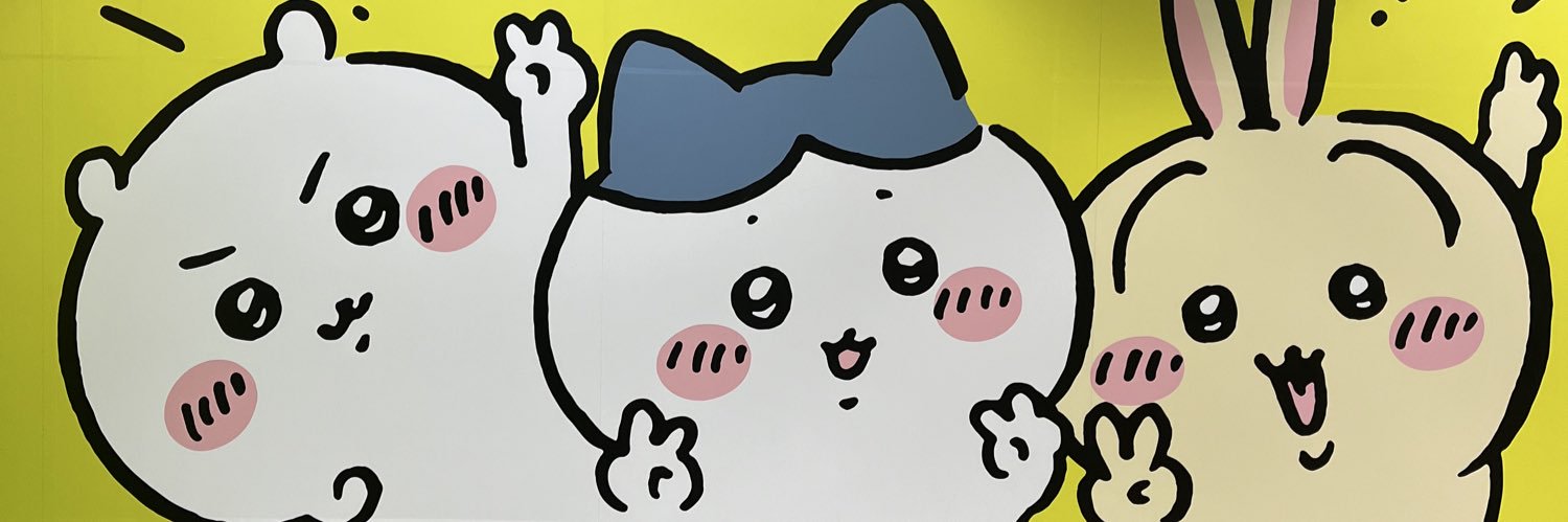 hanarashick103's profile banner image