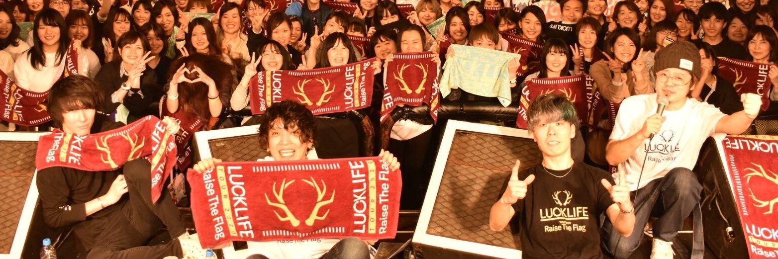 cherryicherish's profile banner image
