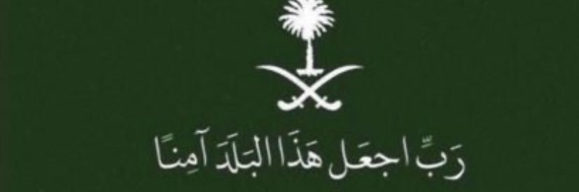 m_almohia's profile banner image