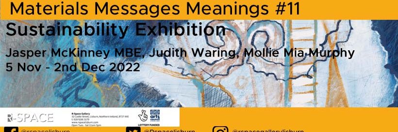 R-Space Gallery banner