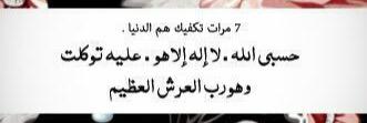 ildaihani_92's profile banner image