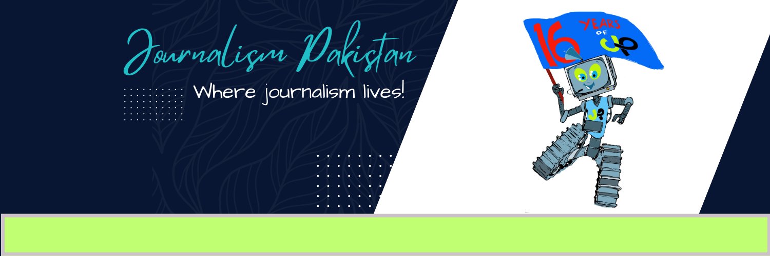JournalismPakistan banner