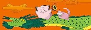 maplerefrain's profile banner image