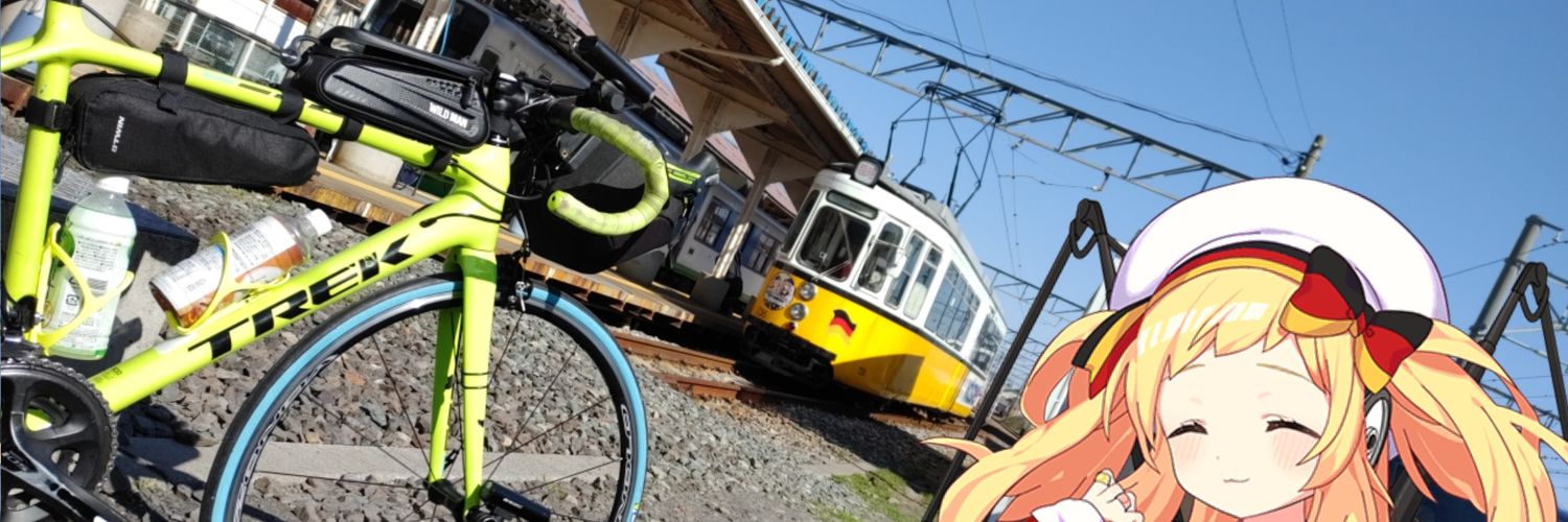 GuRunning's profile banner image