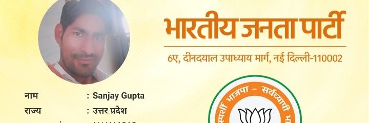 sanjayg150786's profile banner image