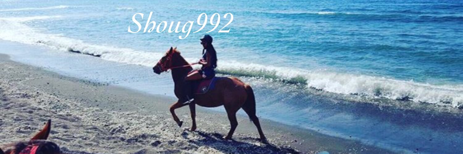 Shoug992's profile banner image
