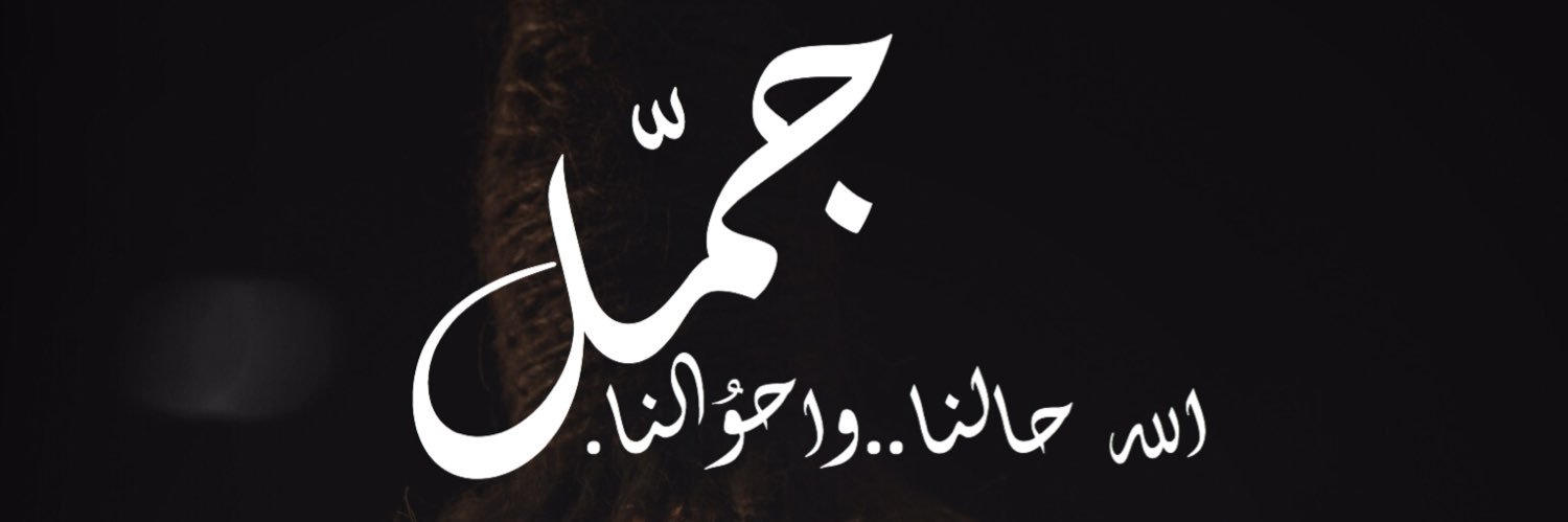 ١٩٩٢ banner